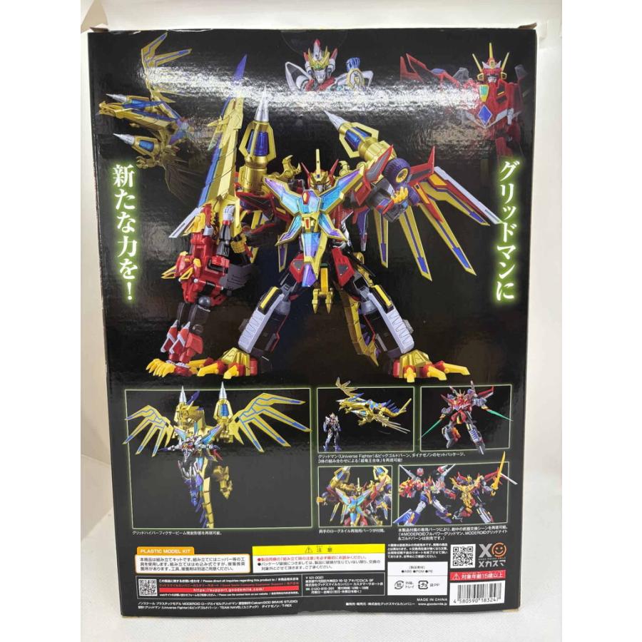 中古】【未開封】MODEROID ローグカイゼルグリッドマン 劇場版
