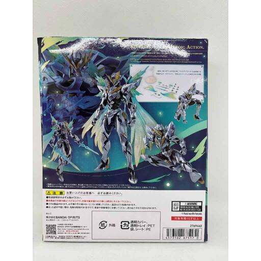 BANDAI SHFiguarts サム 崩壊スターレイル フィギュアーツ 中古 中古】S.H.Figuarts サム「崩壊：スターレイル」 : バトンストア Yahoo