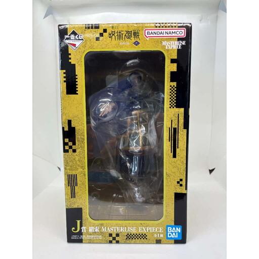 中古】【未開封】羂索 「一番くじ 呪術廻戦 死滅回游 〜弐