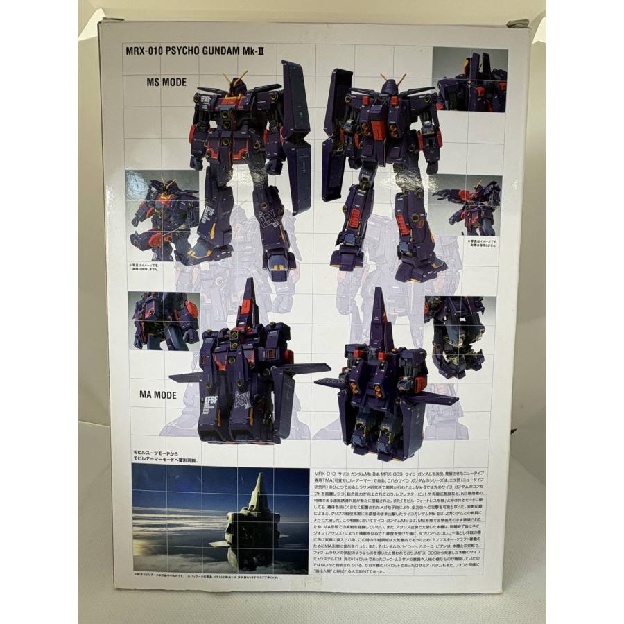 GFF　#1003　メタルコンポジット　サイコガンダムMk.Ⅱ　箱なし　ジャンク 中古】GUNDAM FIX FIGURATION METAL COMPOSITE #1003 サイコガンダムMk