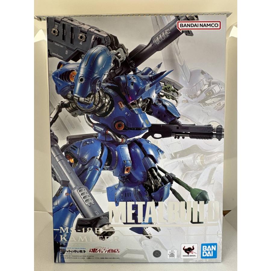 中古】METAL BUILD メタルビルド ケンプファー : バトンストア Yahoo