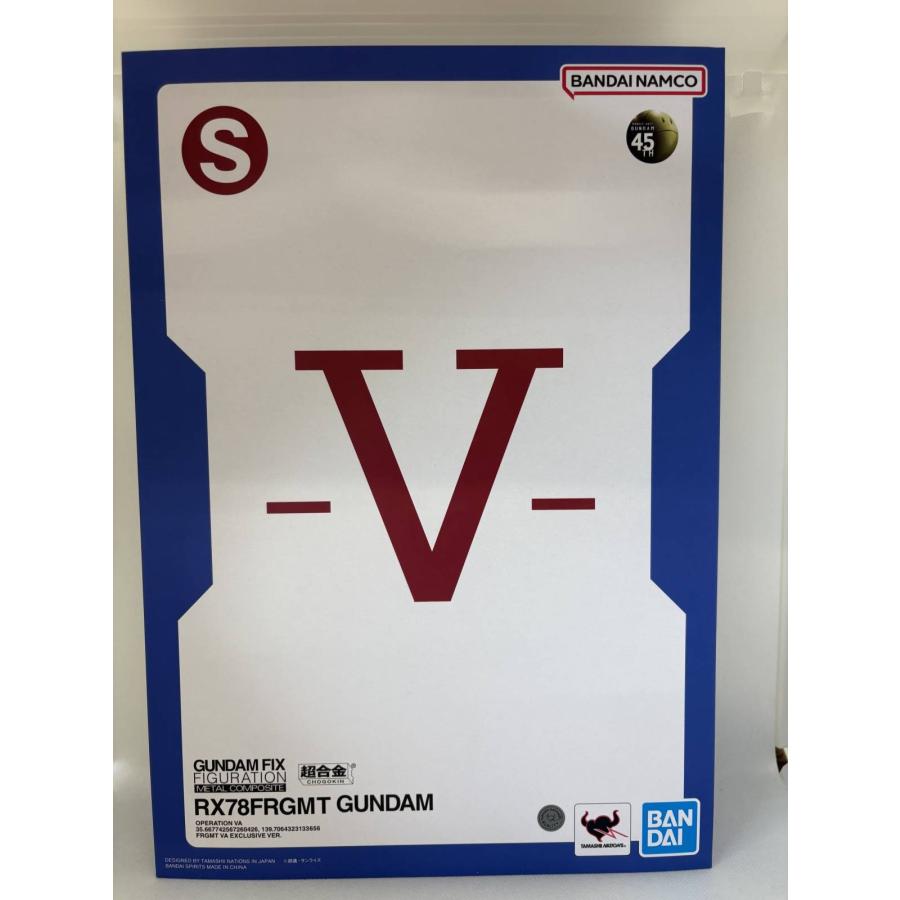 中古】【未開封】GUNDAM FIX FIGURATION METAL COMPOSITE RX78FRGMT