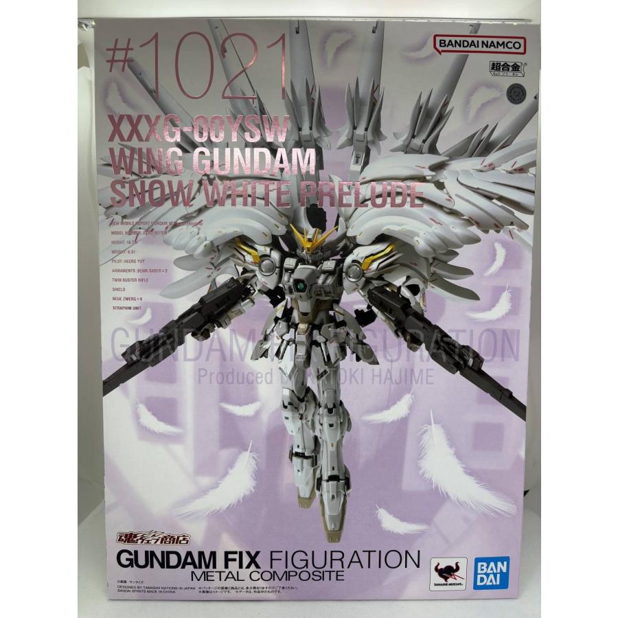 中古】【未開封】GUNDAM FIX FIGURATION METAL COMPOSITE ウイング