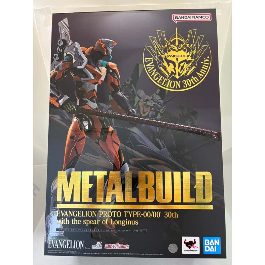 【未開封】L BUILD エヴァ零号機（改）30th 中古】【未開封】METAL BUILD エヴァンゲリオン零号機/零号機(改) 30th