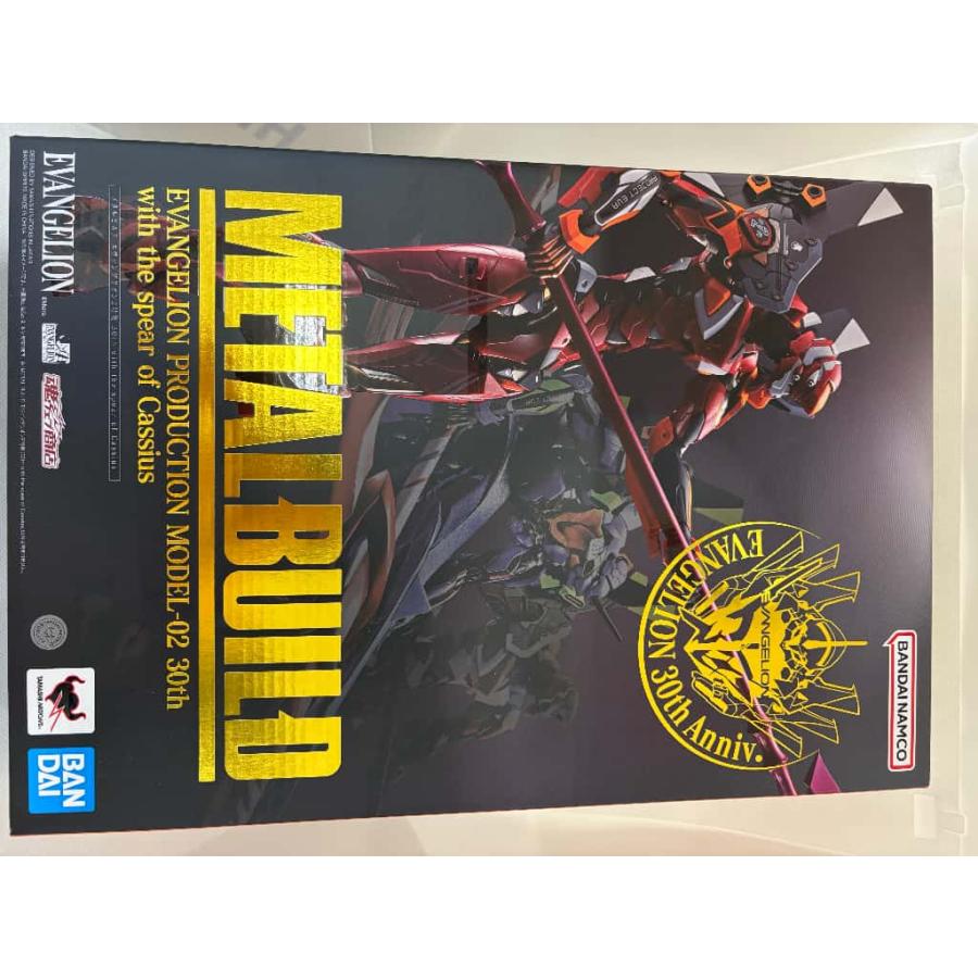 中古】【未開封】METAL BUILD エヴァンゲリオン2号機(30周年記念Ver
