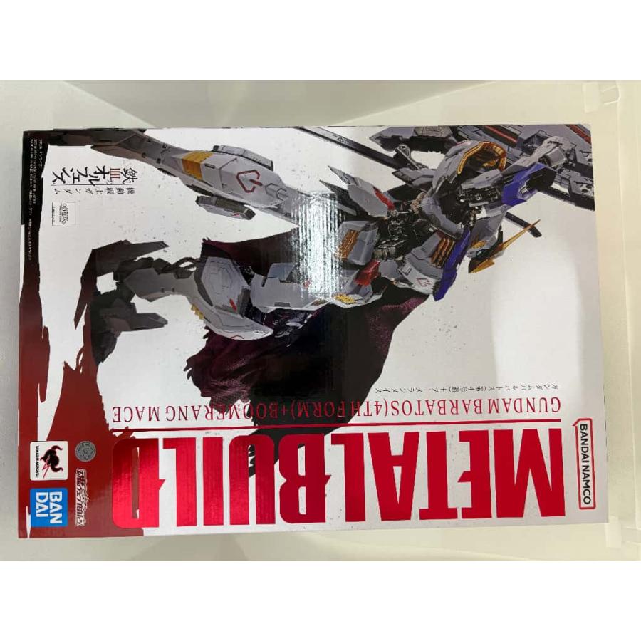 中古】METAL BUILD ガンダムバルバトス（第4形態）＋ブーメランメイス
