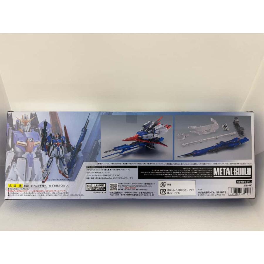 中古】METAL BUILD ハイパー・メガ・ランチャー オプションセット