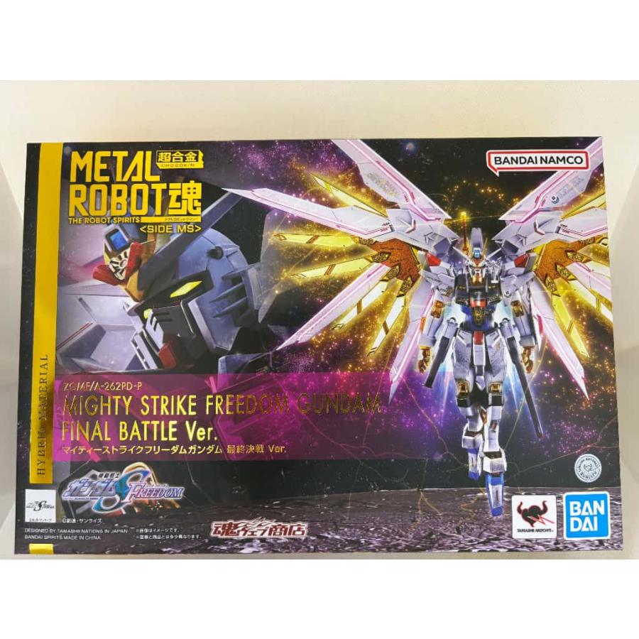 中古】METAL ROBOT魂 マイティーストライクフリーダムガンダム 最終