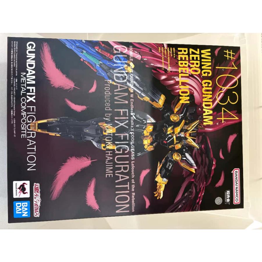 メタルコンポジット　ウイングガンダムゼロリベリオン 新品未開封 超合金 中古】【未開封】GUNDAM FIX FIGURATION METAL COMPOSITE ウイング