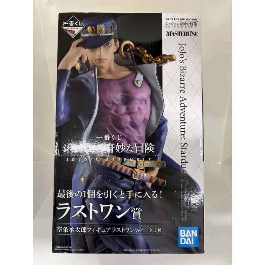 ジョジョの奇妙な冒険 空条承太郎 ラストワン賞 フィギュア（箱、本体超美品） 中古】空条承太郎 一番くじジョジョの奇妙な冒険 ラストワン賞