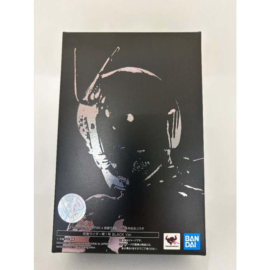 中古】S.H.フィギュアーツ（真骨彫製法）仮面ライダー新1号 BLACK Ver