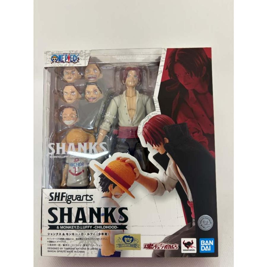 新品未開封　フィギュアーツ　シャンクス＆モンキー・D・ルフィ（少年期） 中古】S.H.フィギュアーツ シャンクス＆モンキー・D・ルフィ(少年期