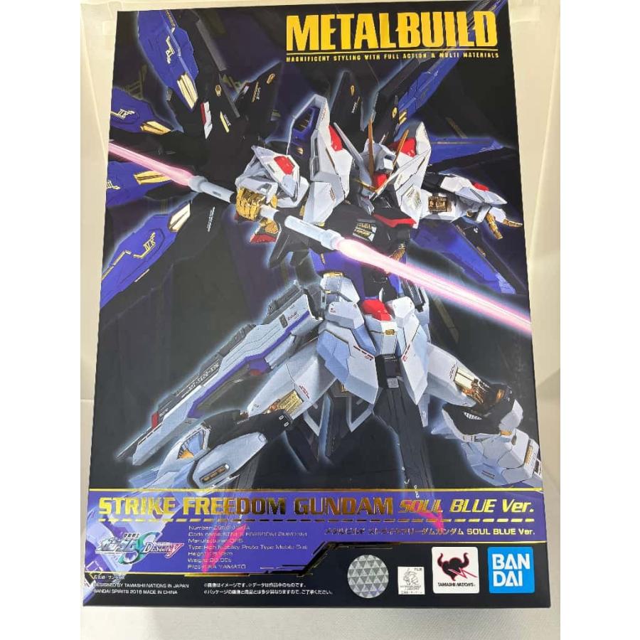 中古】METAL BUILD ストライクフリーダムガンダム SOUL BLUE Ver