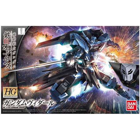 中古】【未開封品】1/144 HG ASW-G-XX ガンダムヴィダール 中古】【未開封品】1/144 HG ASW-G-XX ガンダムヴィダール
