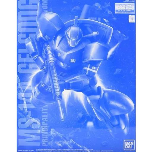 中古】MG 1/100 MS-14A アナベル・ガトー専用ゲルググ Ver.2.0