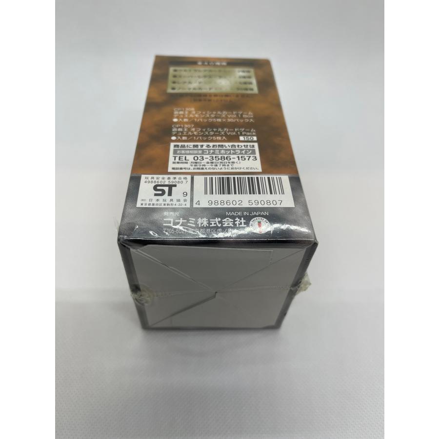 中古】【店頭併売品】【未開封BOX】遊戯王OCG デュエルモンスターズ