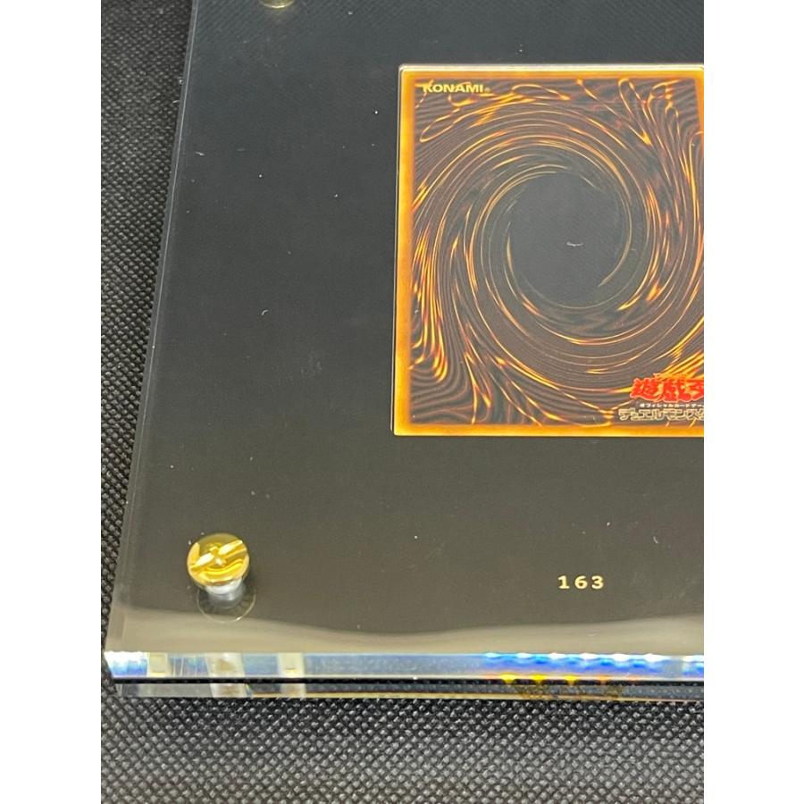 純金製『青眼の白龍(20thANNIVERSARYGOLDEDITION)』(証明書付き