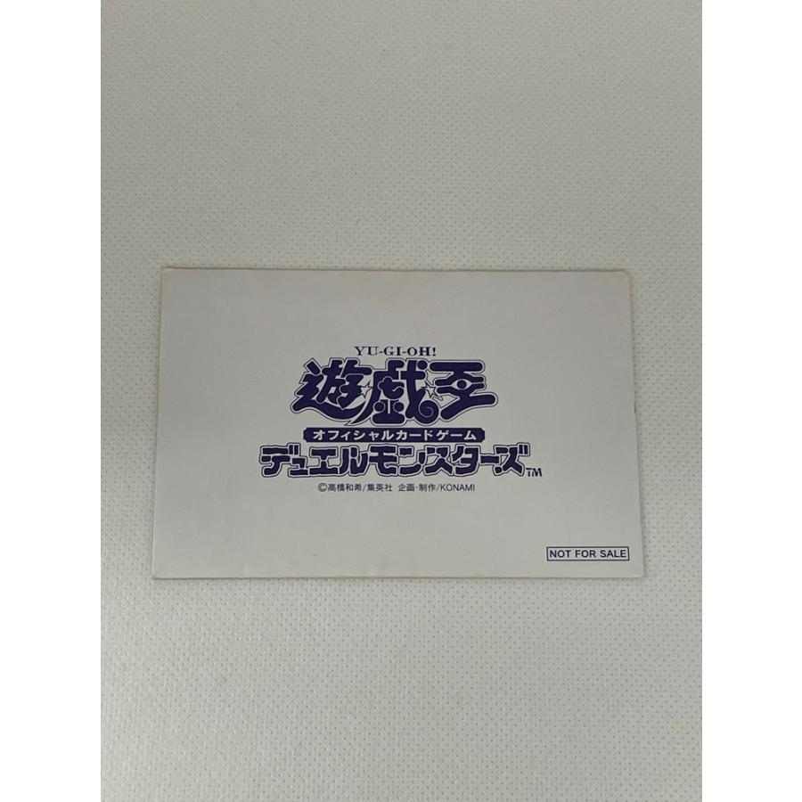 T*n様 遊戯王　白封筒【状態A】プロモ(Vジャンプフェスタ1999) PSA鑑定済み】【PSA8】青眼の白龍(Vジャンプフェスタ1999プロモカード