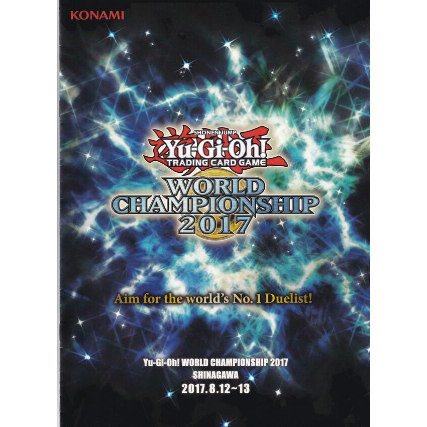 Worldchampionship2017(世界大会2017記念プロモ WCS2017) パンフレット 