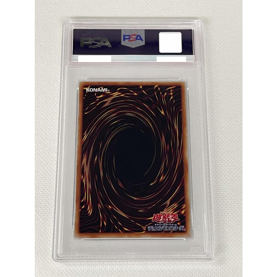 PSA鑑定済み】【PSA9】ブラックマジシャンガール【レア】(G3-11