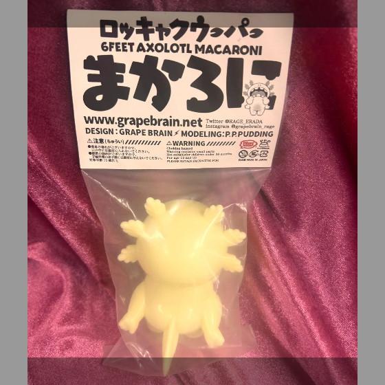 中古】【未開封】グレープブレイン ロッキャックウーパーまかろに 蓄光