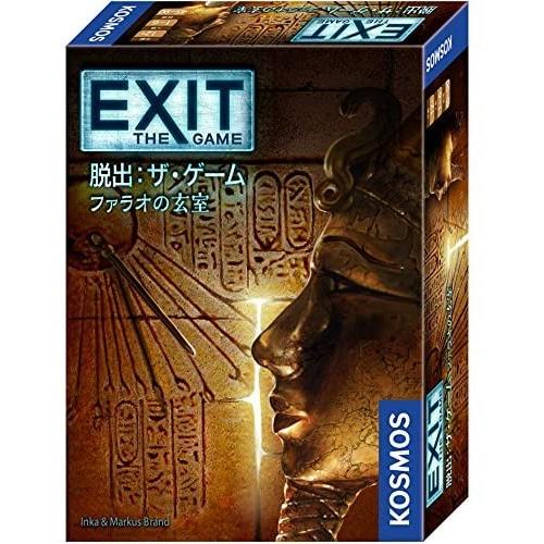 EXIT 脱出：ザ・ゲーム ファラオの玄室 日本語版 (The Pharaoh’s Tomb)｜baton-store