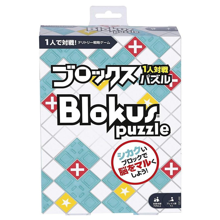 ブロックス 大放出セール パズル Gdj86