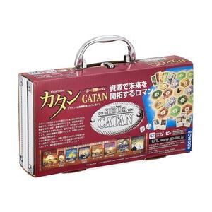 カタン キャリーケース版（ボードゲームまとめ買いで最大15％オフ