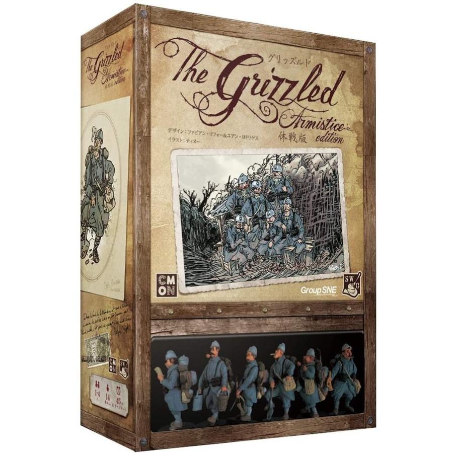 グループSNE　グリッズルド 休戦版（ボードゲームまとめ買いで最大15％オフクーポン対象）