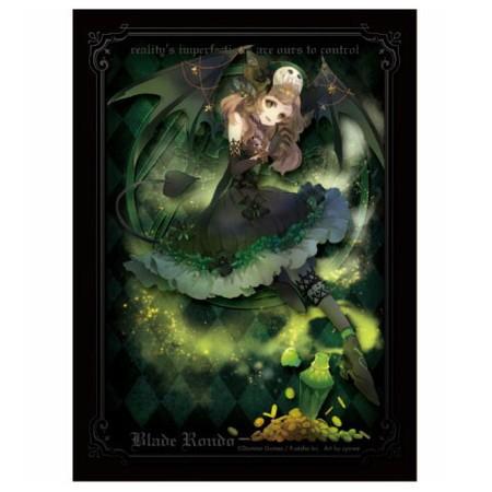 風栄社 Domina Games Domina Art Sleeves Collection Blade Rondo Feuille スリーブ バトンストア Paypayモール店 通販 Paypayモール