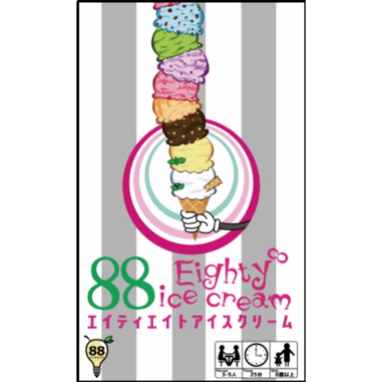88アイスクリーム : バトンストア Yahoo!店 - 通販 - Yahoo!ショッピング