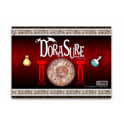 Dorasure ドラスレ 拡張版 ヘリテージ バトンストア Paypayモール店 通販 Paypayモール