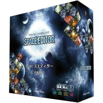 SPACE EDITOR 日本語版 : バトンストア Yahoo!店 - 通販 - Yahoo!ショッピング