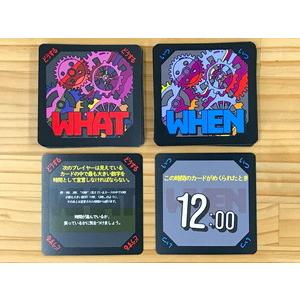 クレイジータイム ボードゲーム : バトンストア Yahoo!店 - 通販