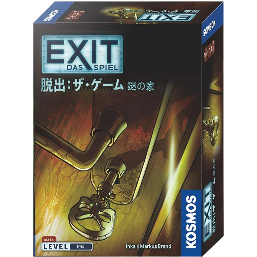 EXIT 脱出：ザ・ゲーム 謎の家｜baton-store