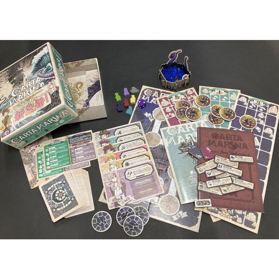 カルタマリナ Sbga バトンストア Yahoo 店 通販 Yahoo ショッピング