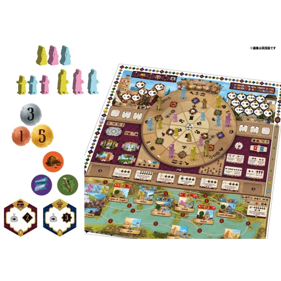 ポイント2倍＆ボドゲまとめ買いで最大15％オフクーポン対象）サビカ