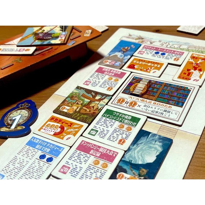 ボドゲまとめ買いで最大15％オフクーポン対象）フィット・トゥ 