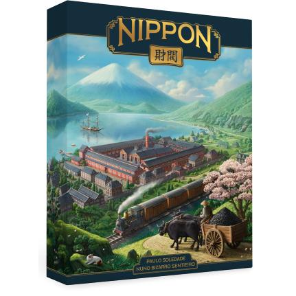 2026年1月〜2月予約】ニッポン：財閥 エンペラーズエディション （英語