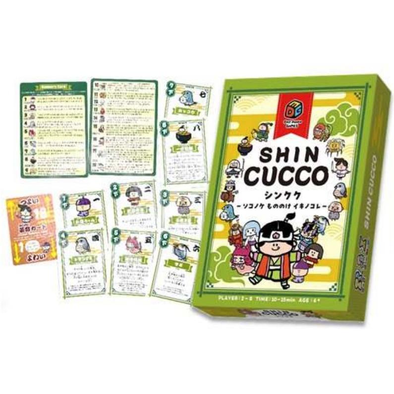 組み合わせて合計5000円以上でお願いいたします☆ボードゲーム 組み合わせて合計5000円以上でお願いいたします☆ボードゲーム