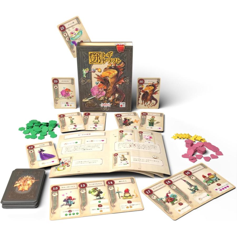 オトギドラフトボードゲーム CMONJAPAN : バトンストア Yahoo!店