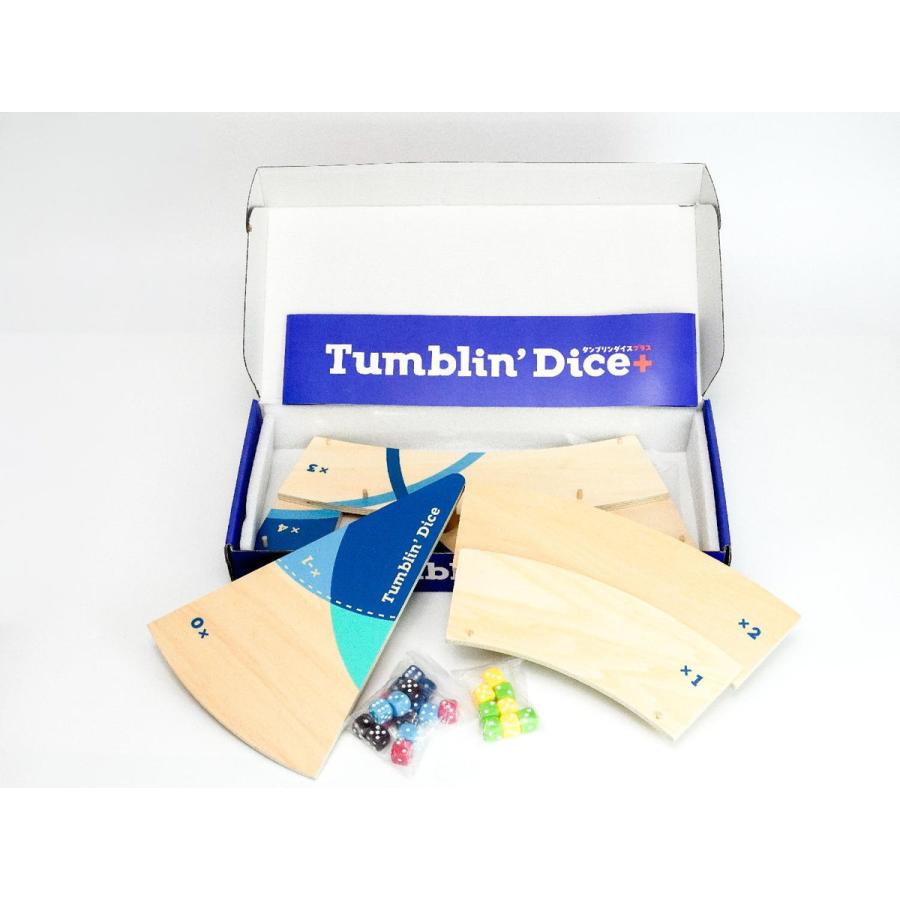 タンブリンダイス他　ボードゲーム8点セット 新作】大人気ダイスアクションゲームが新しくなって登場『タンブリン