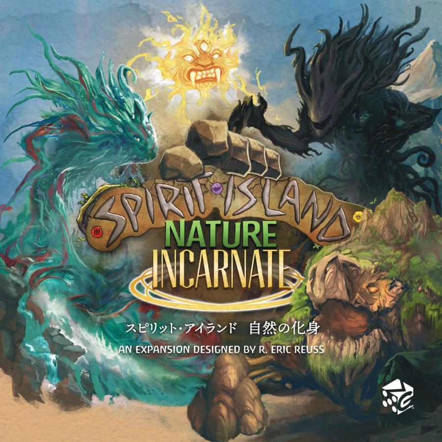 スピリット・アイランド 自然の化身 日本語版（Yahoo!・バトンストア Yahoo!店）