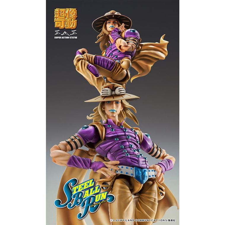 メディコス・エンタテインメント 超像可動 ジャイロ・ツェペリ Ver1.5