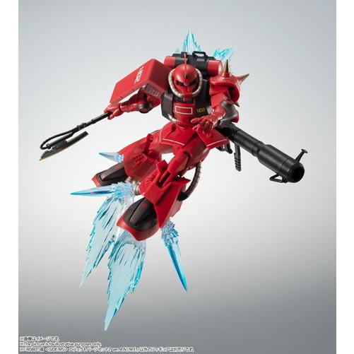 ROBOT魂 (SIDE MS) エフェクトパーツセット2 ver. A.N.I.M.E. 「機動