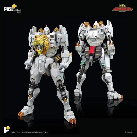 アート・ストーム POSE+メタル 勇者王ガオガイガー【2次受注