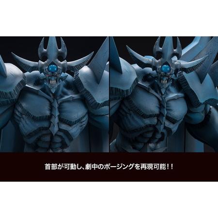 新品未開封】オベリスクの巨神兵 「遊☆戯☆王デュエルモンスターズ