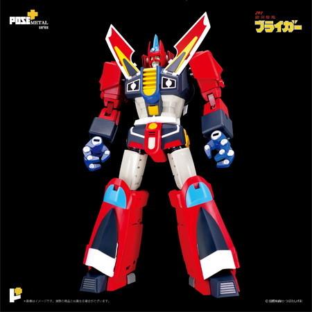 新品未開封】アートストーム POSE+メタルシリーズ 銀河旋風ブライガー 