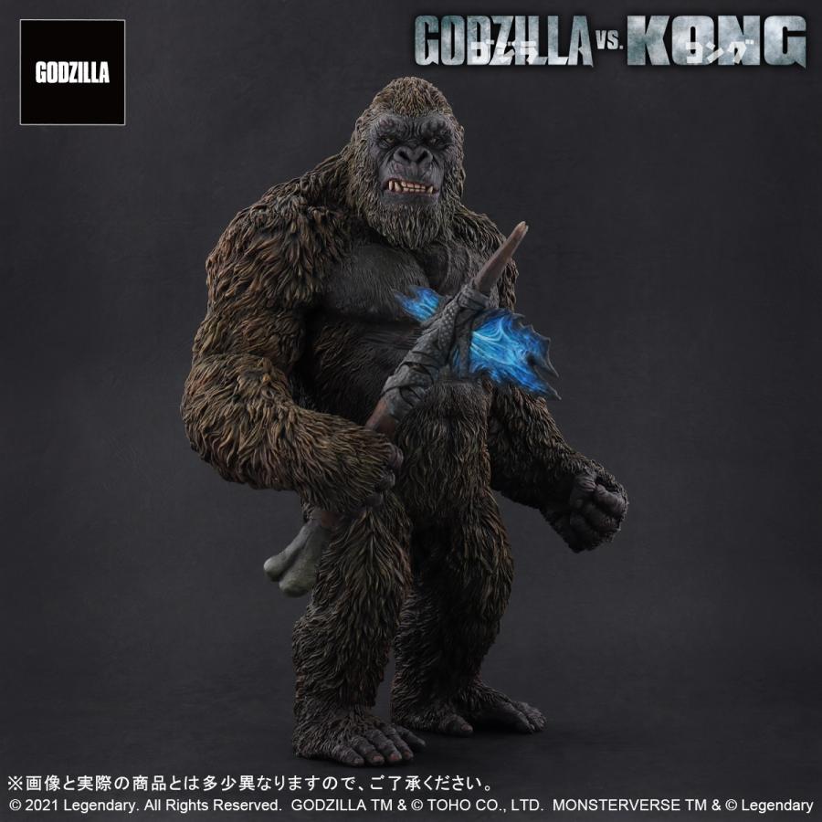 【2022年5月予約】東宝大怪獣シリーズ　KONG FROM GODZILLA VS. KONG (2021)