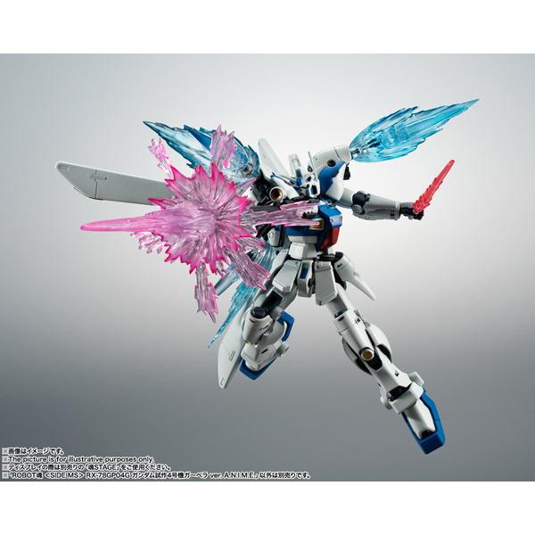 新品未開封】【再販】ROBOT魂 RX-78GP04G ガンダム試作4号機ガーベラ 